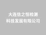 如何免费赚取38元现金并完成注册？